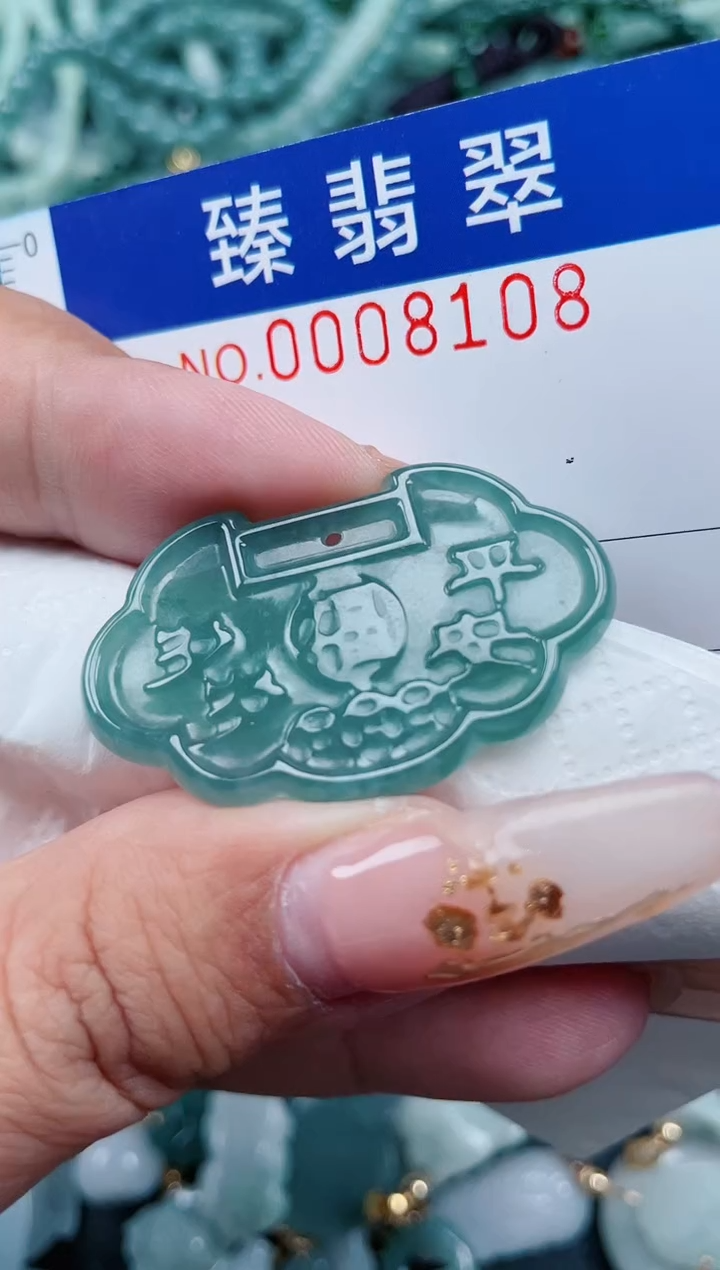 【闪购商品】翡翠颈饰未镶嵌.0008108