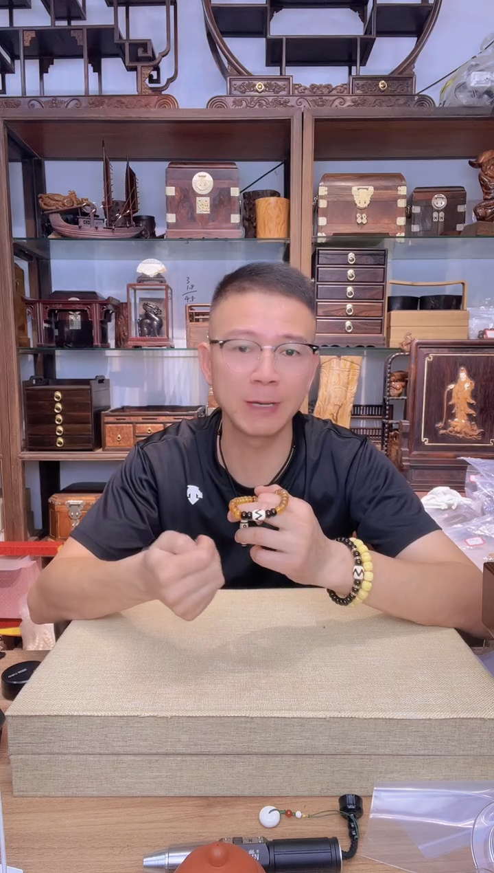 乌木类书架王***王851黄金甲+猛犸单圈手串