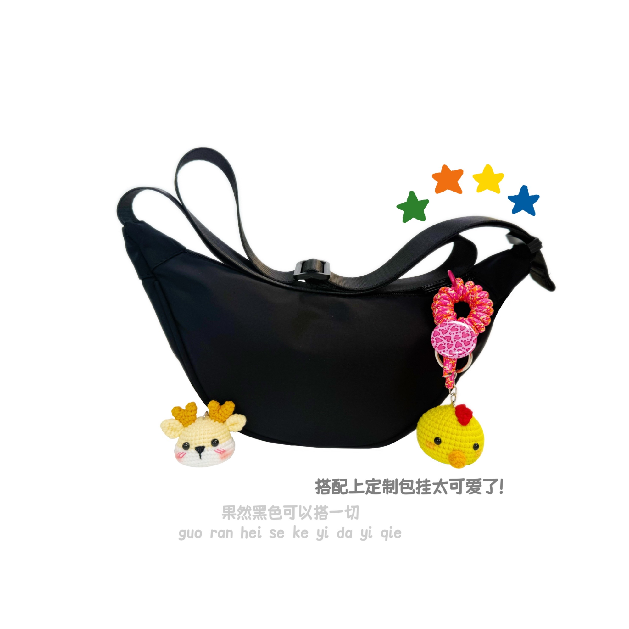 九九月2025新款饺子包时尚户外运动百搭简约潮流单肩上班通勤