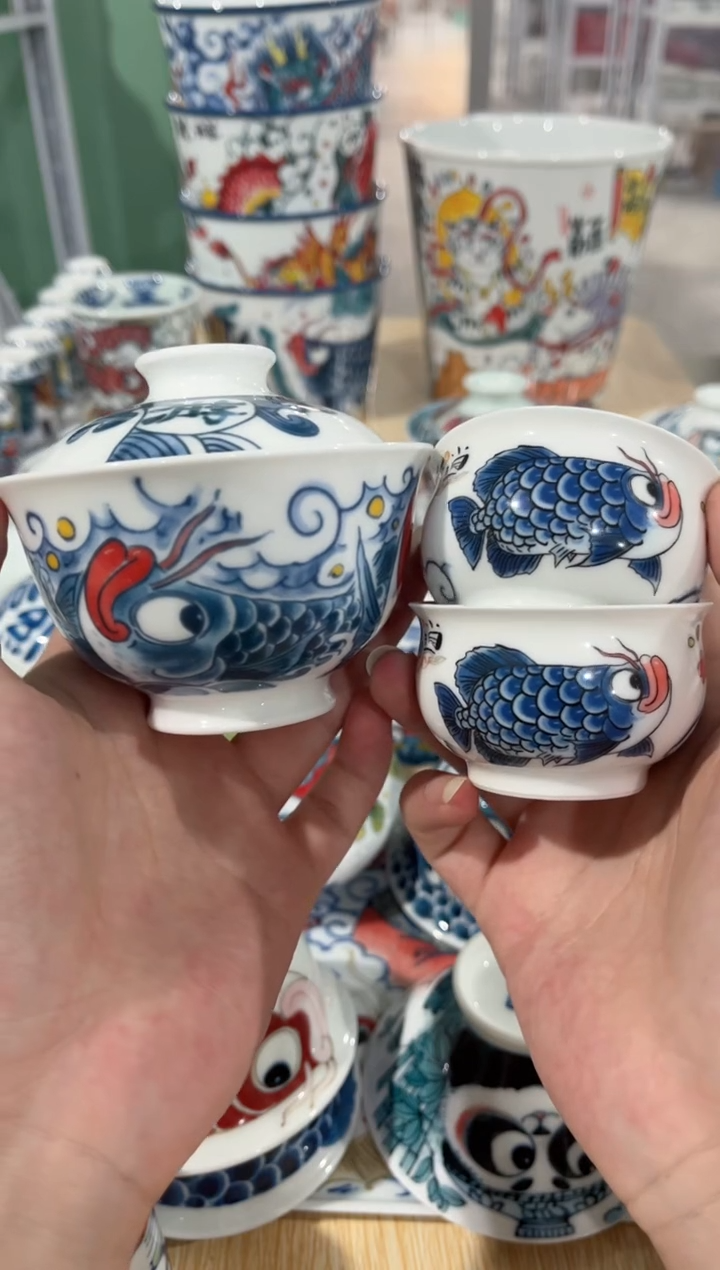 拙明院（微瑕价格）龙鱼三件套