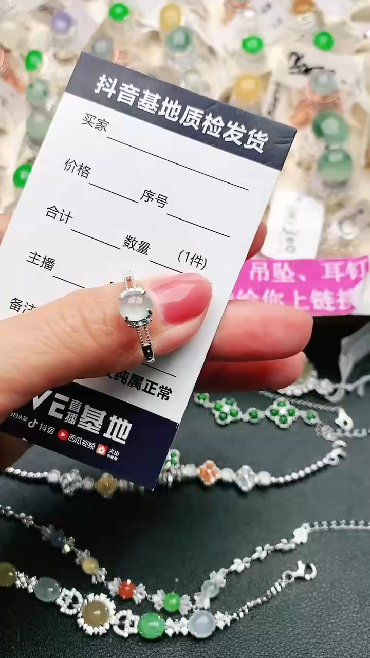 【闪购商品】翡翠戒指银S925镶嵌.............