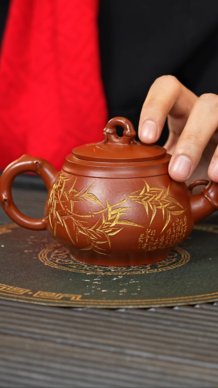 【闪购商品】紫砂茶壶WSY 大红袍 圆竹 320cc