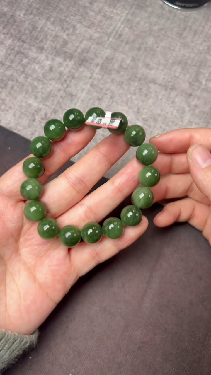 【闪购商品】和田玉手串未镶嵌碧玉手串HBHT000071-1