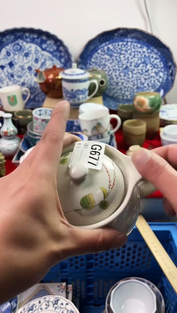 瓷片蓝*花7777777777 G677