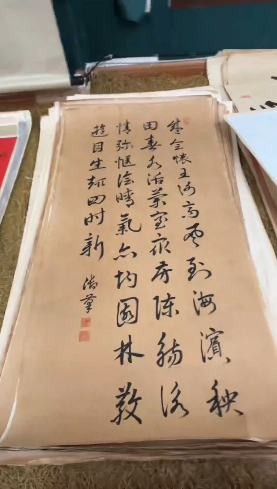 横款客厅中式古典风格