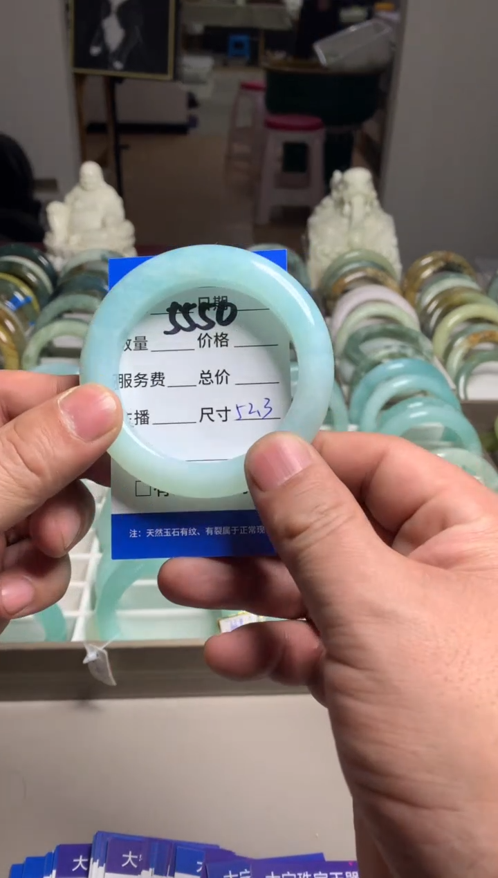 【闪购商品】蛇纹石玉手镯未镶嵌5550