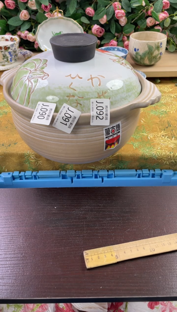瓷片小****?狗哥瓷器直播间111