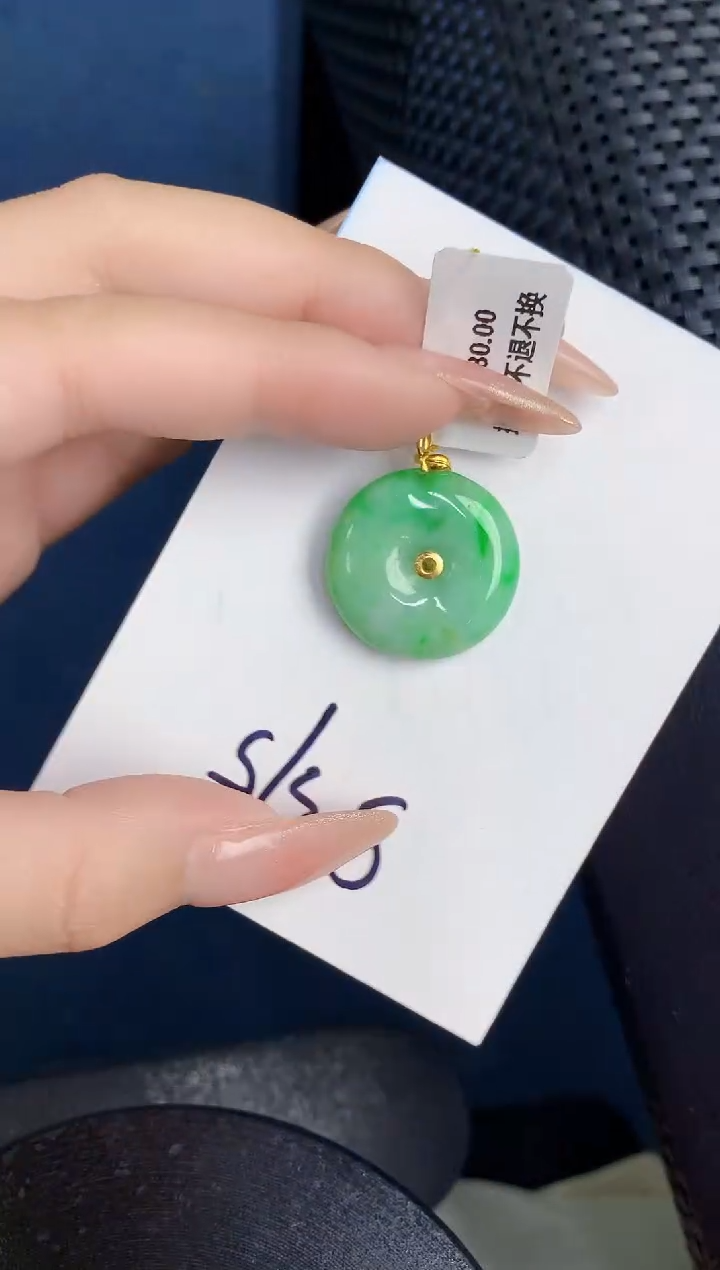 【闪购商品】翡翠颈饰18K金镶嵌000000000