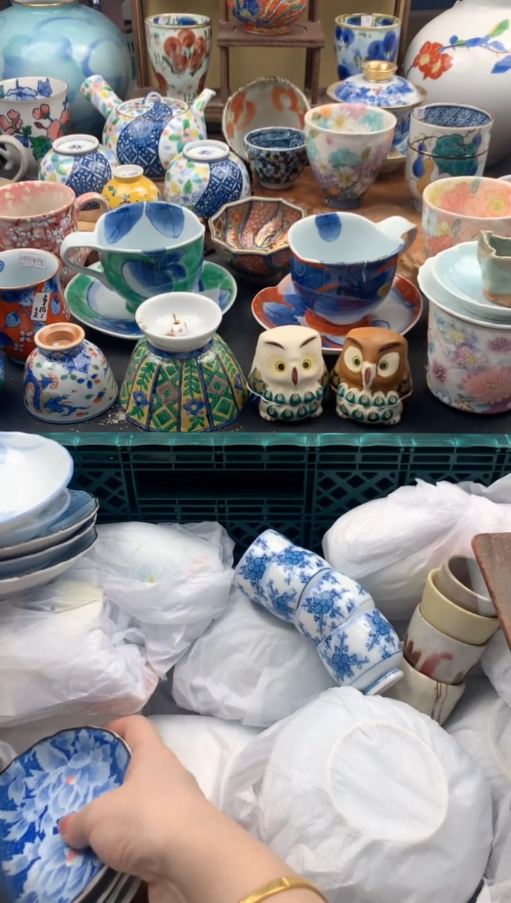 瓷片X*242号九姑娘工艺品瓷器