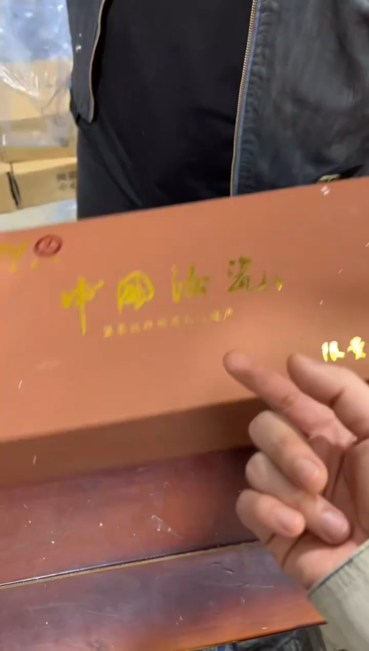 茶具--------------------------------闪购链接