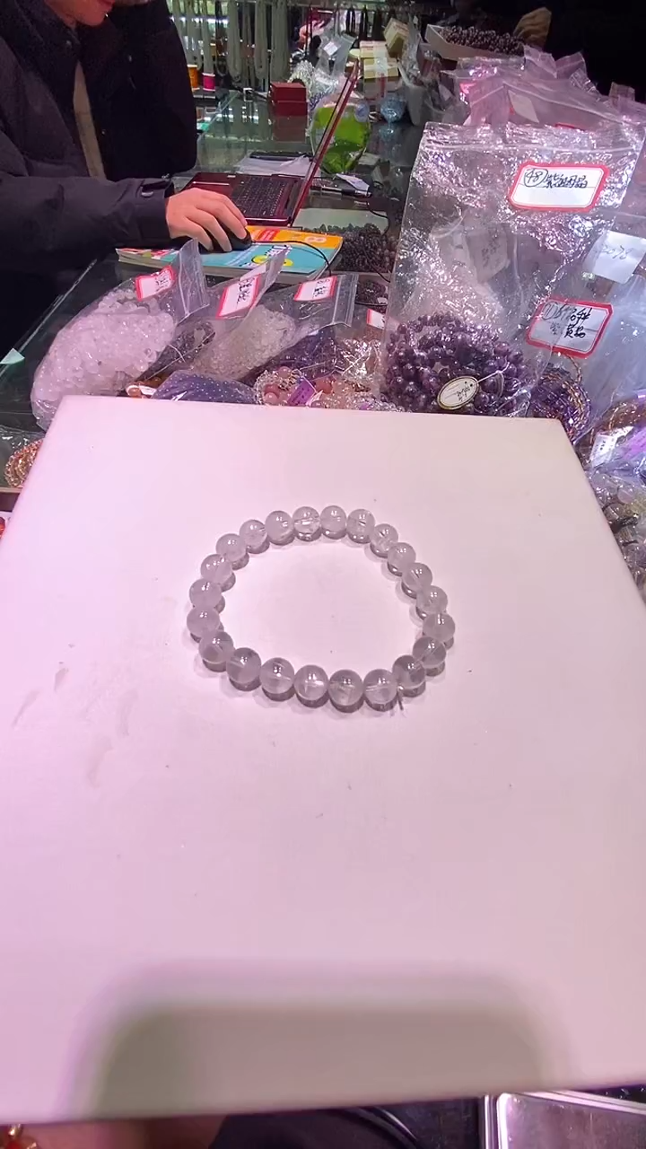 【闪购商品】水晶手串未镶嵌白幽灵千层水晶手串8+