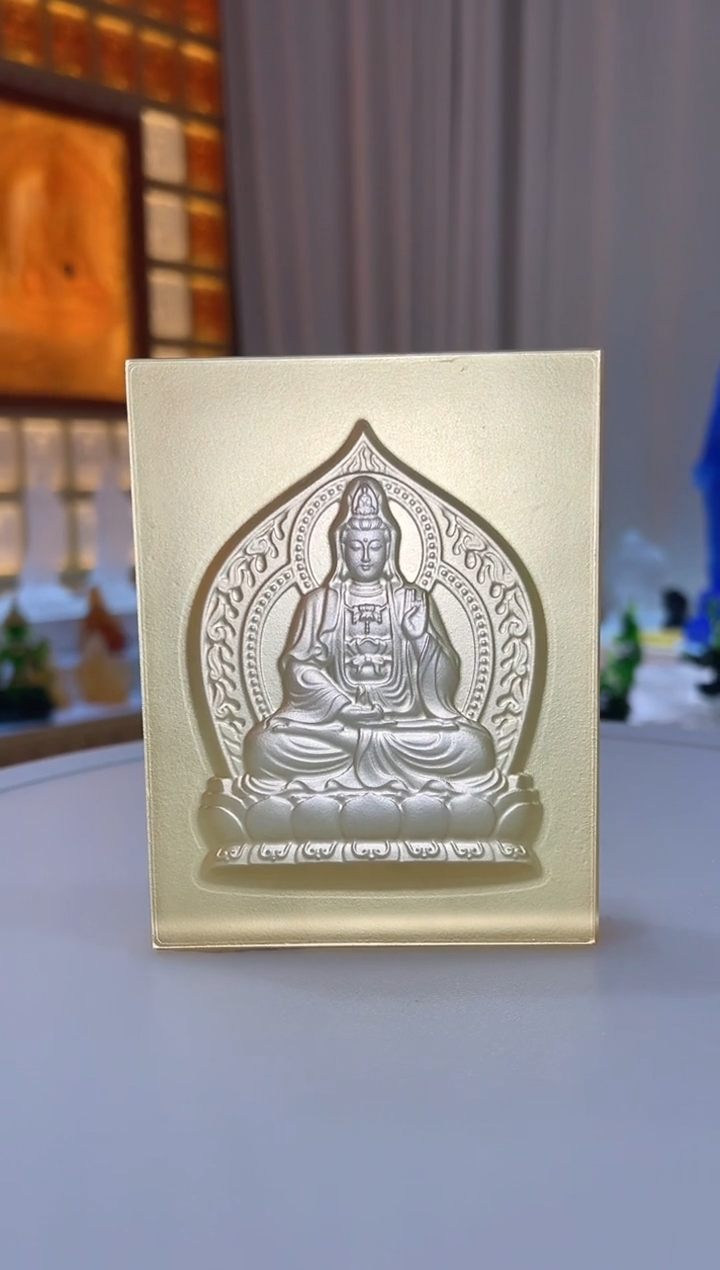 【闪购商品】茶宠匠门琉璃观音佛砖