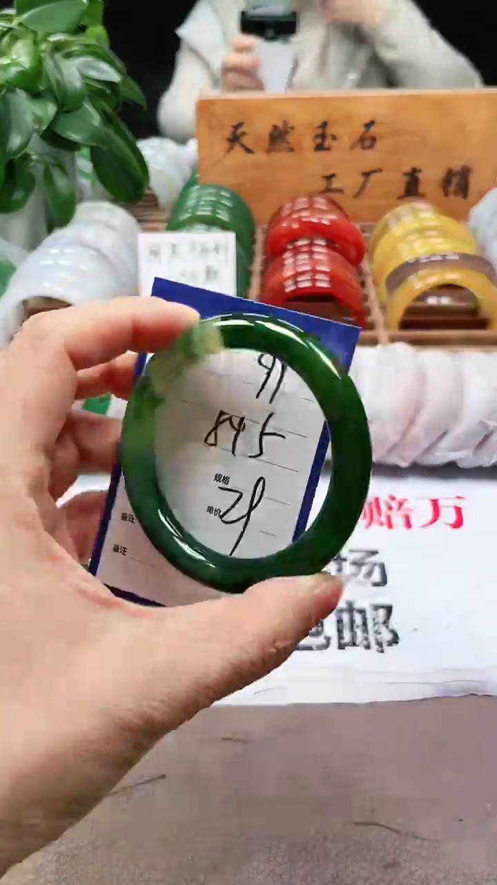 【闪购商品】玛瑙/玉髓手镯未镶嵌a99 54多样性发货