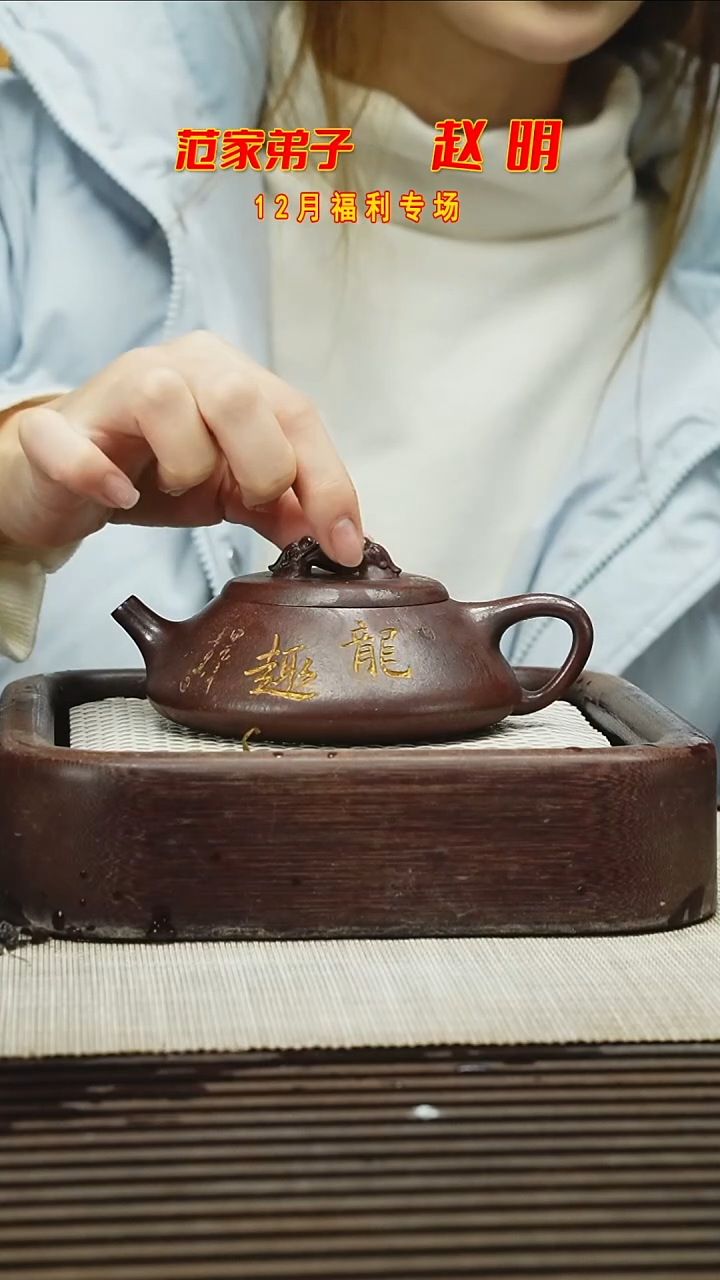 茶壶紫砂11111111