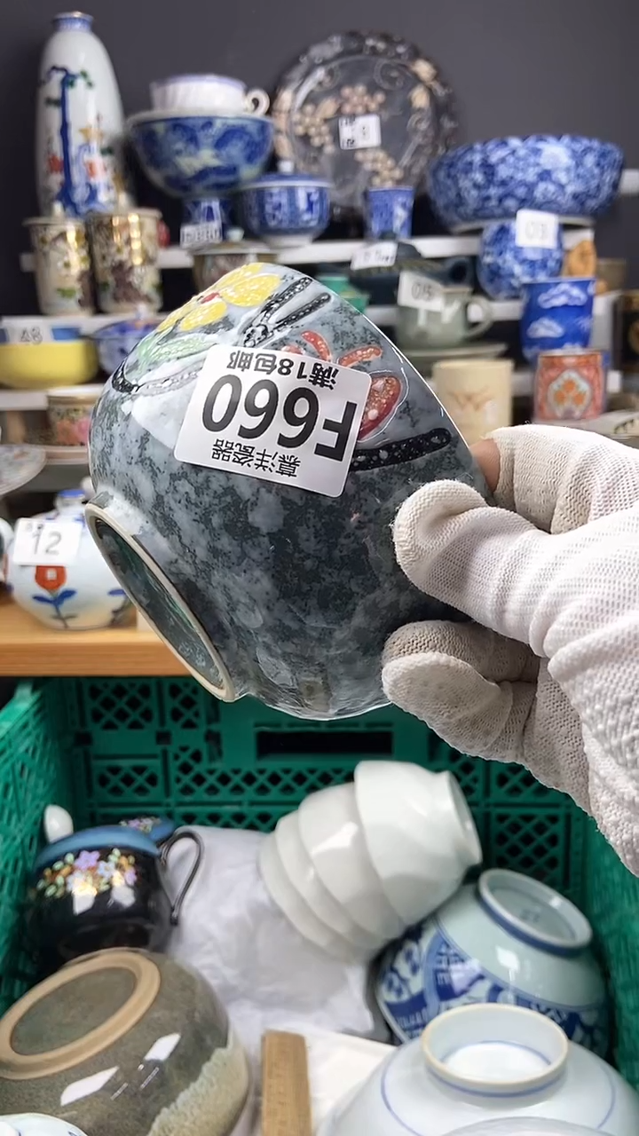 【闪购商品】点关注感谢支持支持