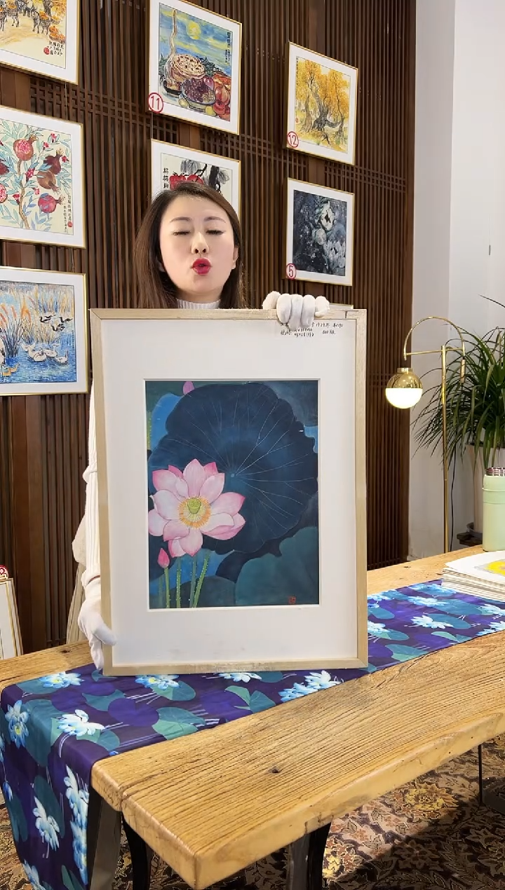 版画耿玉琨名章限量版画S