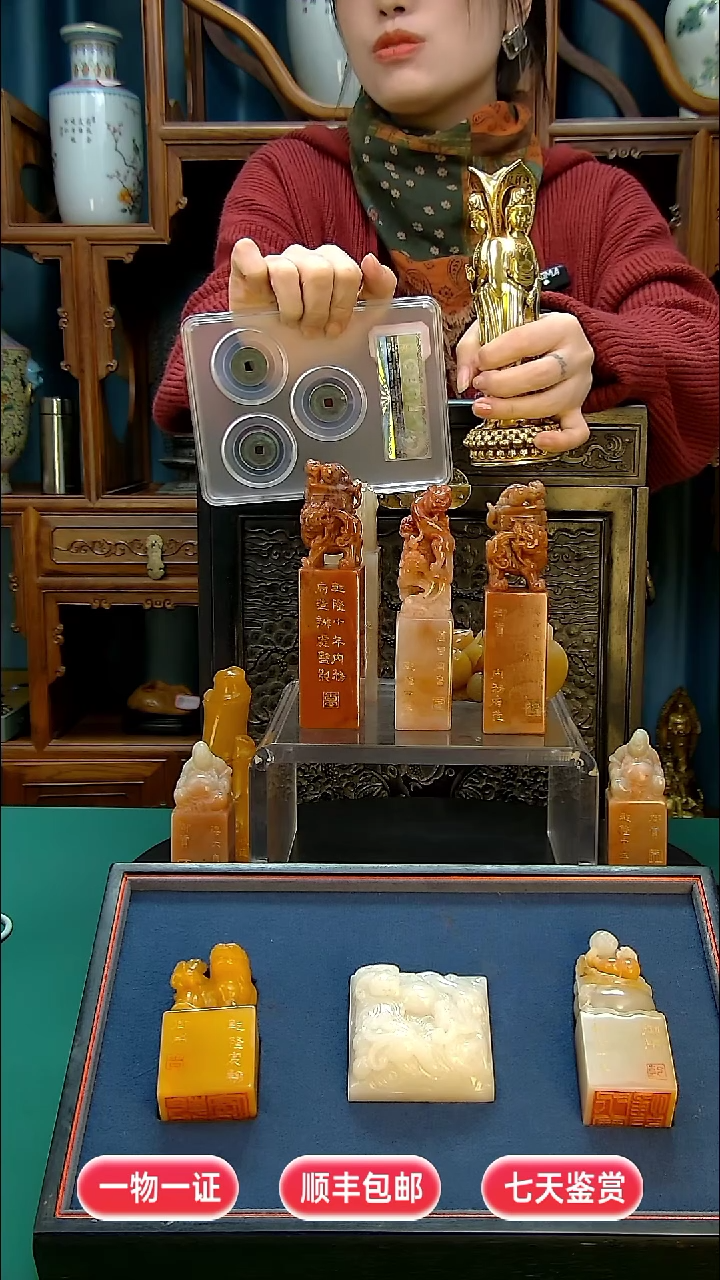 铜玩*头222222221111111