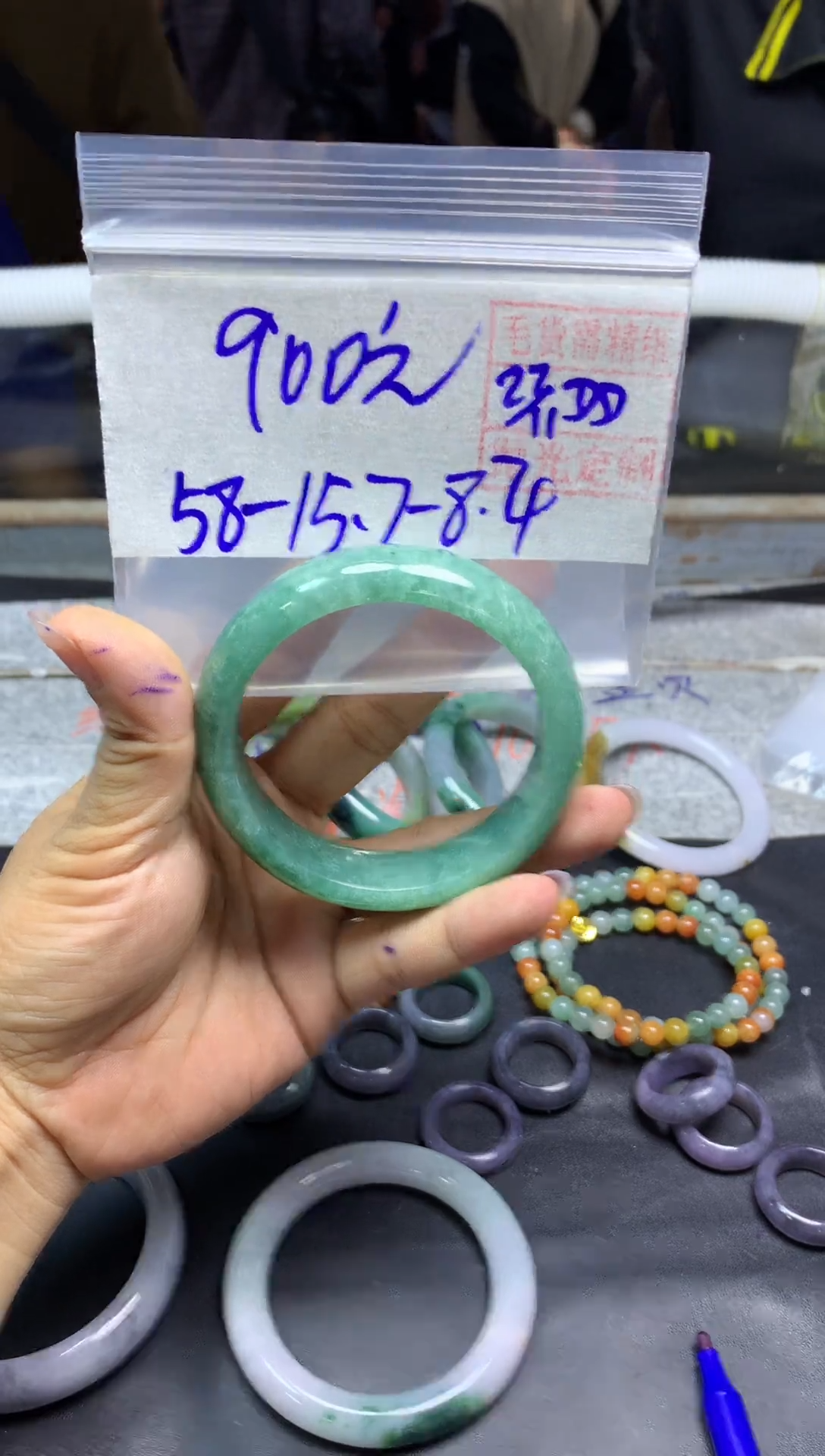 未镶嵌定制翡翠全30手镯#900元多样性拍一发一毛货需抛光