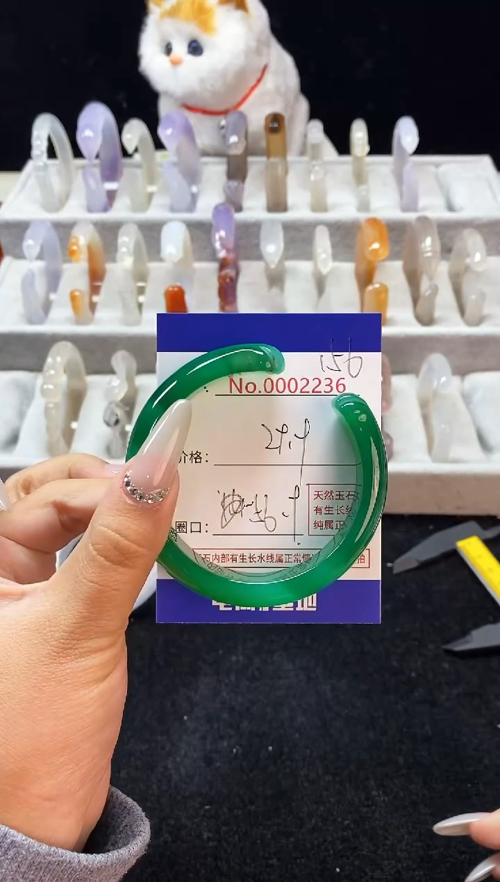 【闪购商品】玛瑙/玉髓手镯未镶嵌156