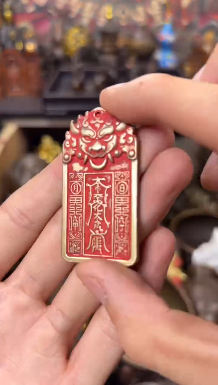 信德铜器专属精选链接