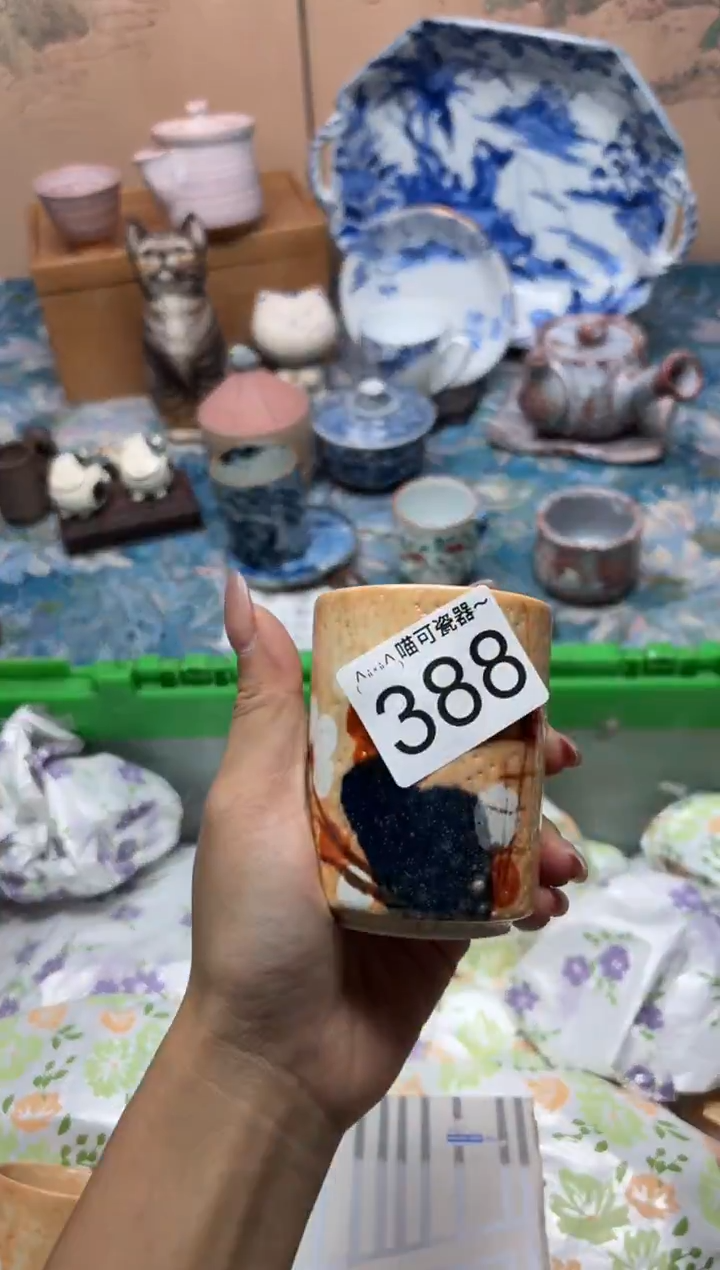 手工艺品琉璃阿*388