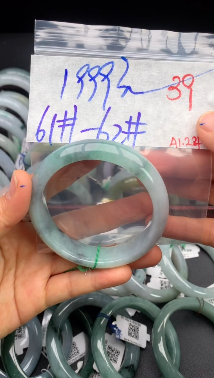 【闪购商品】定制翡翠未镶嵌毛货需精细抛光+多样性发货拍一发一