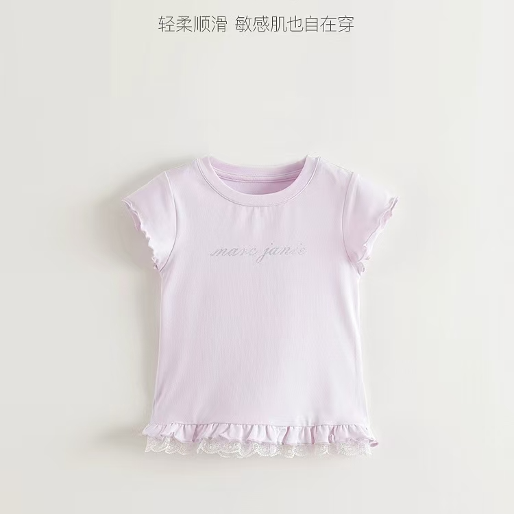 MARC&JANIE/马克珍妮淡粉 T 恤 花边字母萌态洋气公主夏季550682
