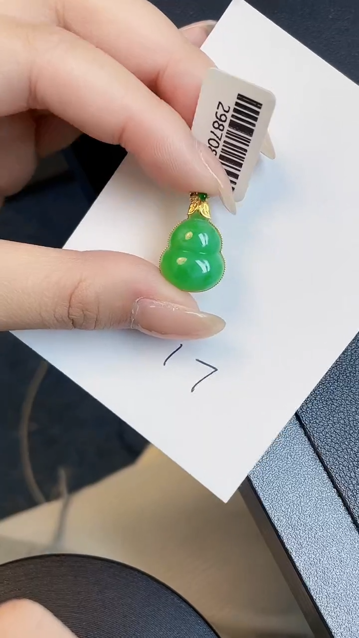 【闪购商品】翡翠颈饰18K金镶嵌00000000