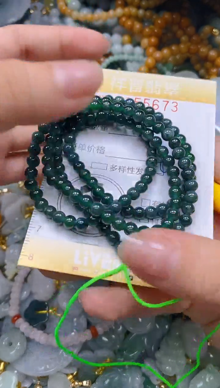 翡翠未镶嵌颈饰闪购0155673多样性发其一