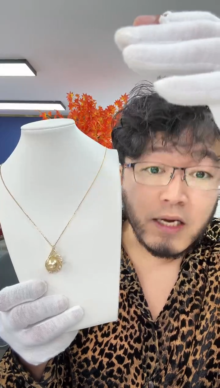 银S925镶嵌吊坠(赠链)海水珍珠金珠吊坠