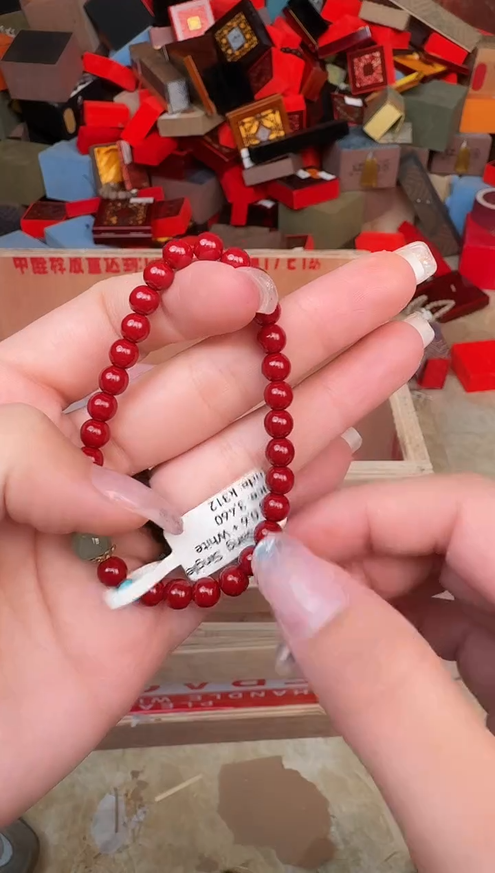 天然辰砂百珍坊甄选闪购商品V无礼盒
