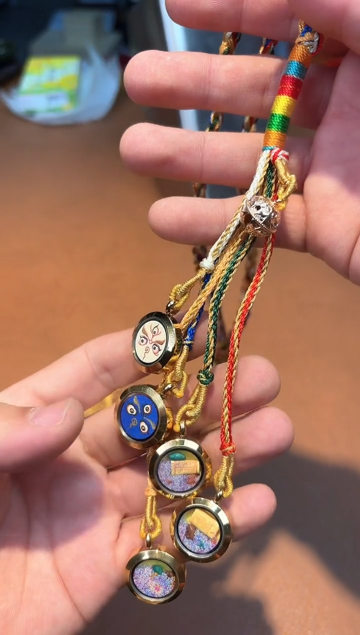 【闪购商品】瓷片**************527