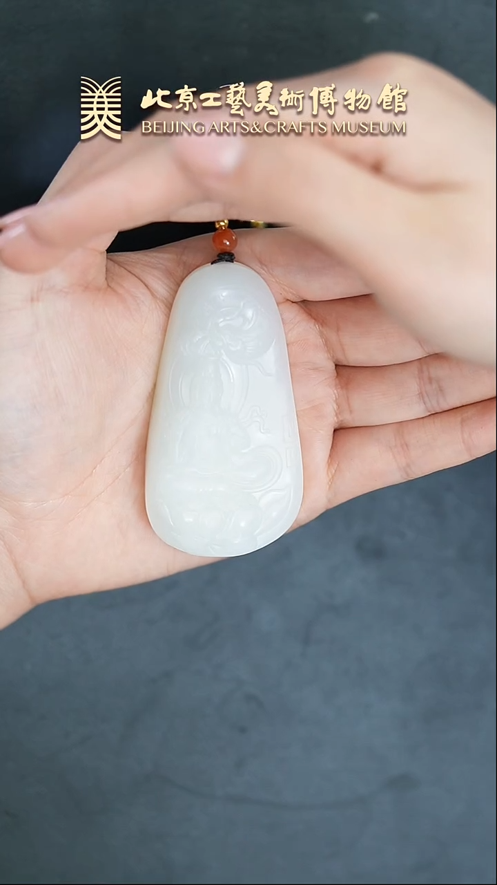 【闪购商品】和田玉吊坠未镶嵌B0216GMD553观音吊坠