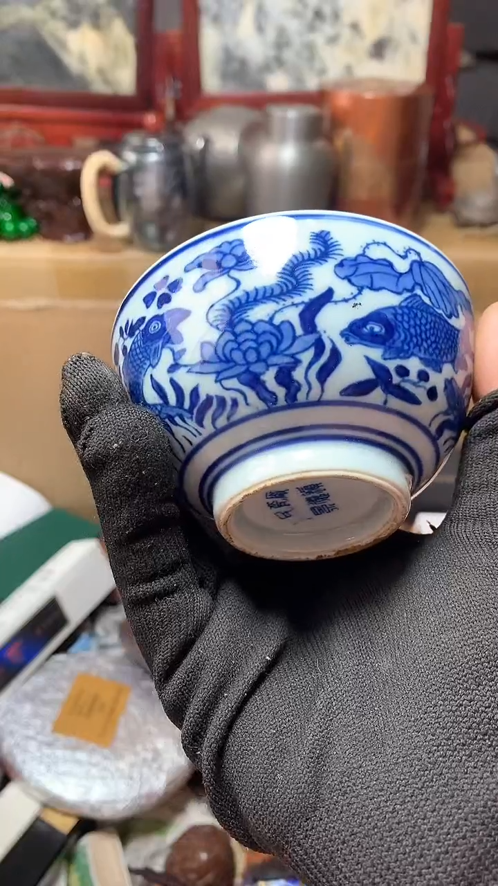 【闪购商品】瓷器默认微瑕瓷器