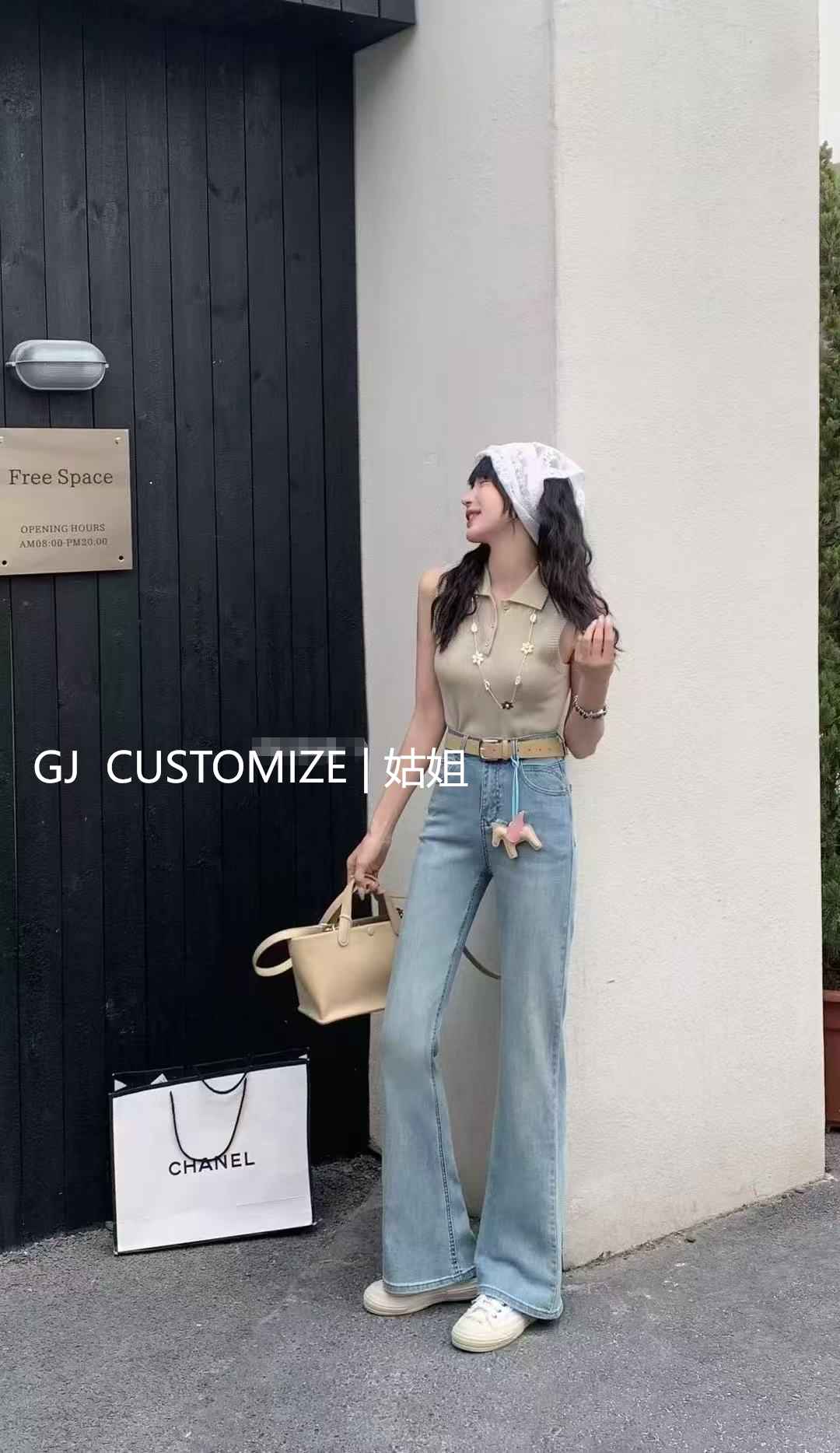 【姑姐严选】2025春夏新款粉色小马四面弹百搭显瘦微喇牛仔裤女