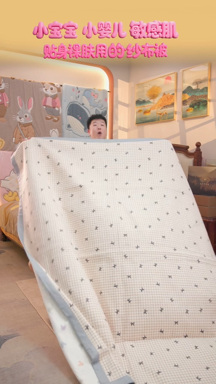 棉花蝴蝶结棕-200x230