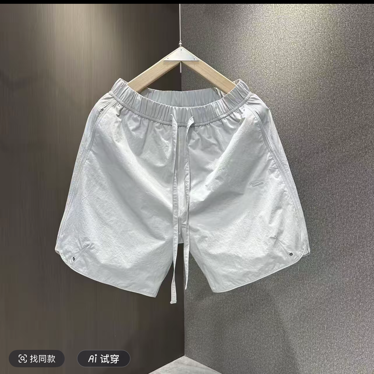 夏季新款极简速干开衩刺绣五分短裤A223