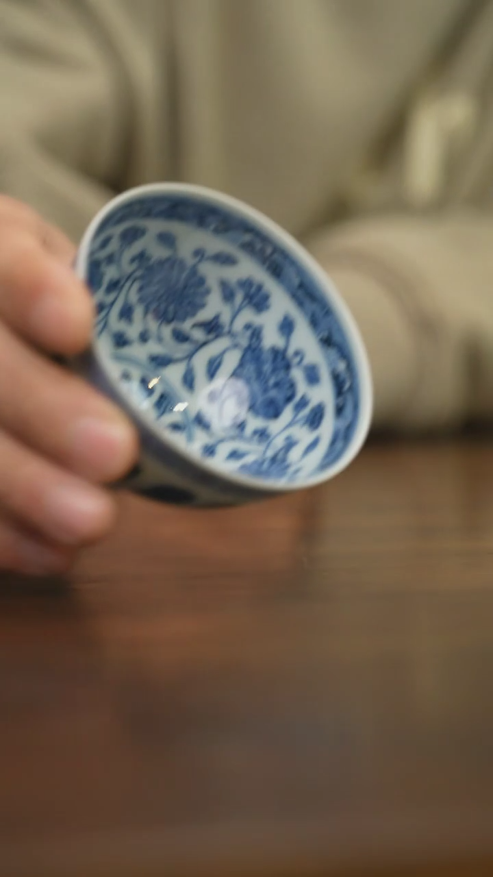 【闪购商品】杯柴窑青花破价福利