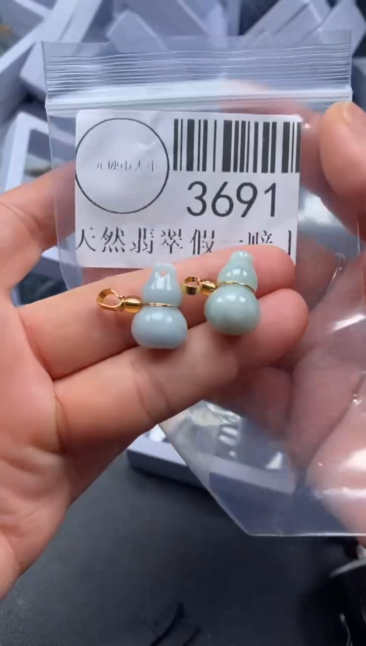 吊坠(不含链)未镶嵌翡翠3691