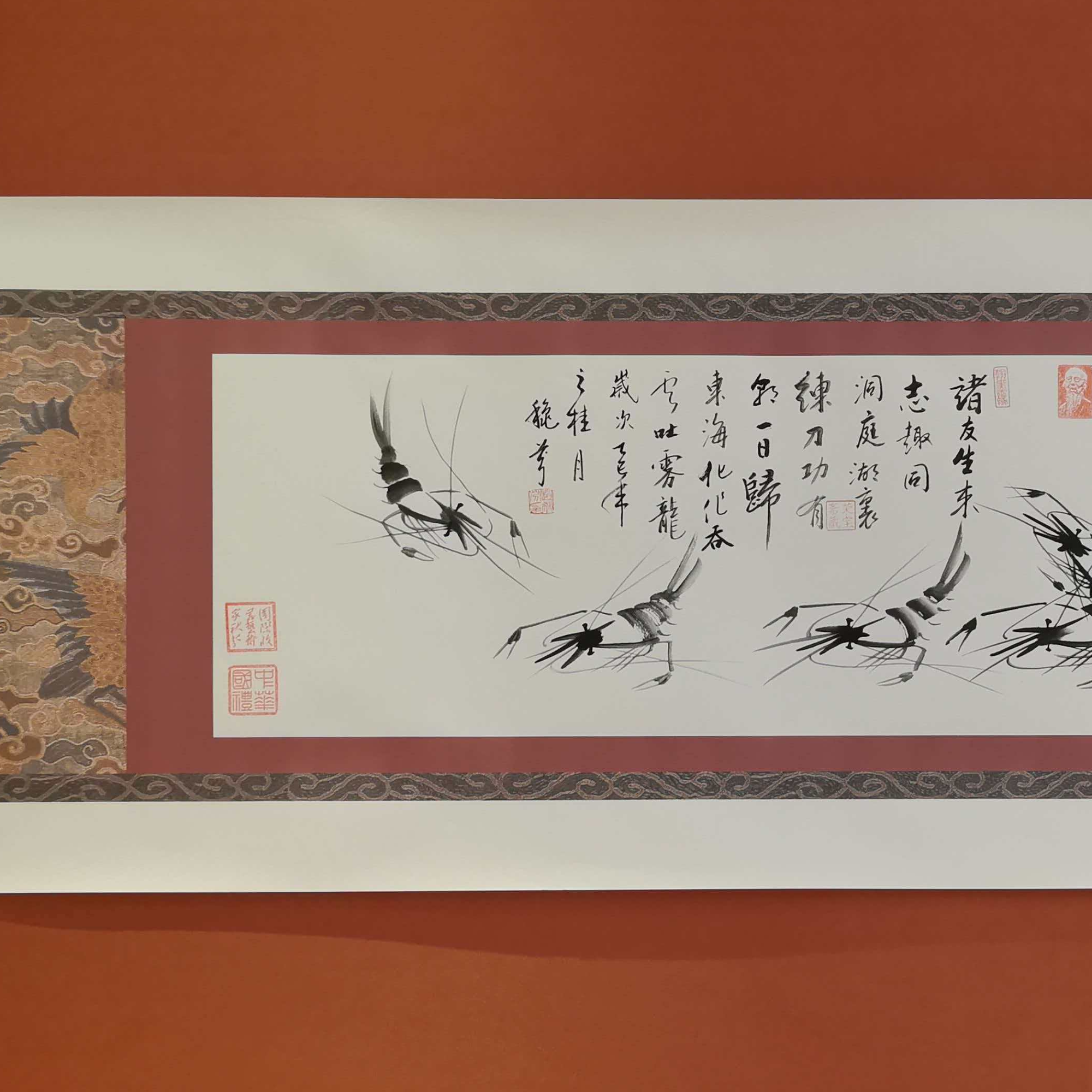 赵秋芬作品 五福临门 四尺对开