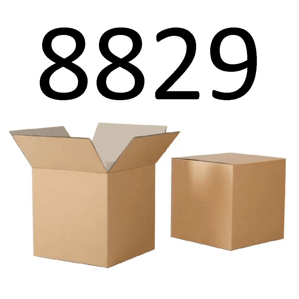 99新  【按照主播讲解下单】8829 编号纸箱 3C数码家用百货桌面