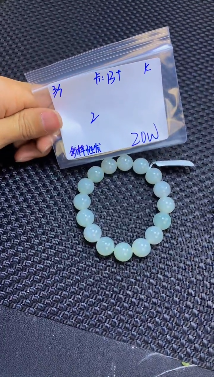 【闪购商品】定制翡翠未镶嵌天然缅甸a货翡翠，多样性发货