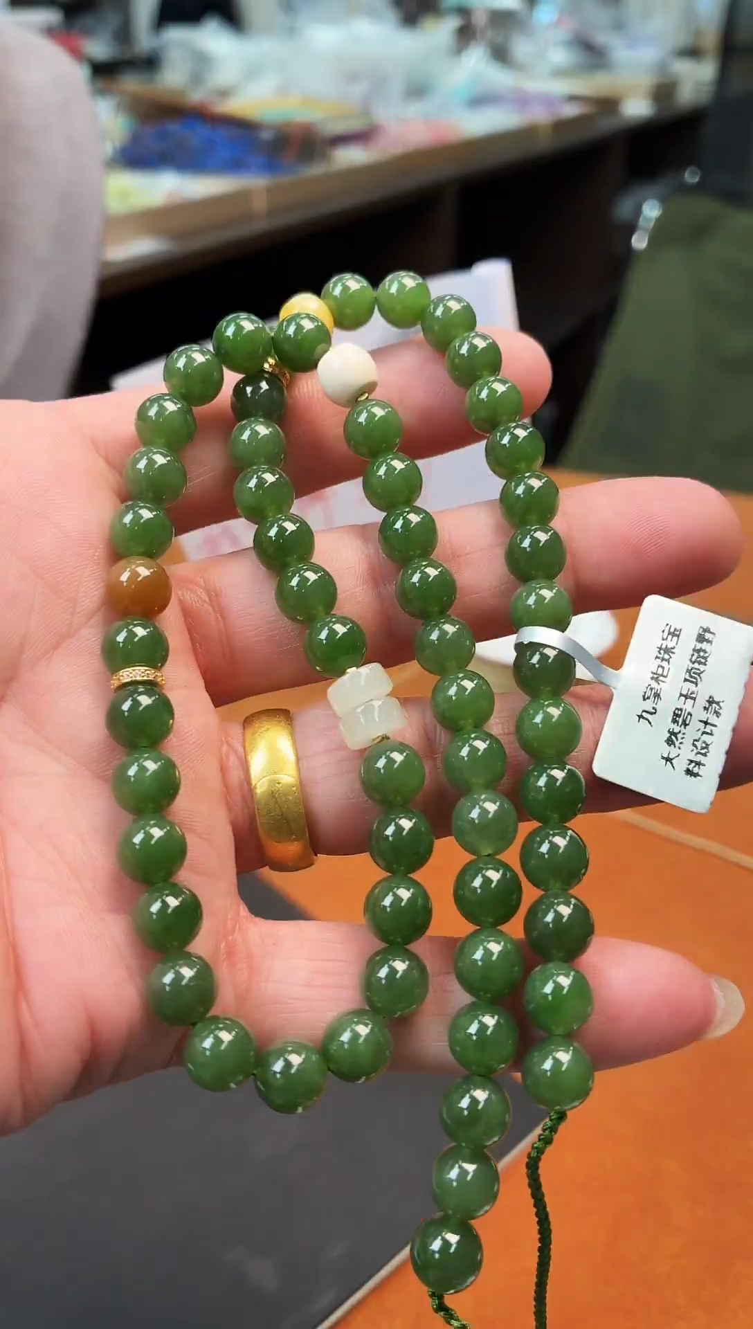 项链未镶嵌和田玉075