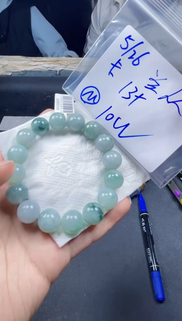 定制翡翠未镶嵌珠串