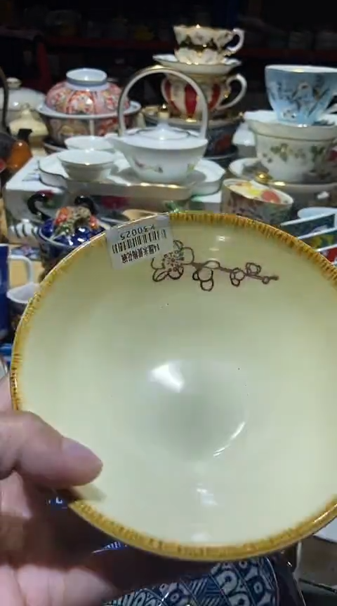 瓷片111111111111@@1