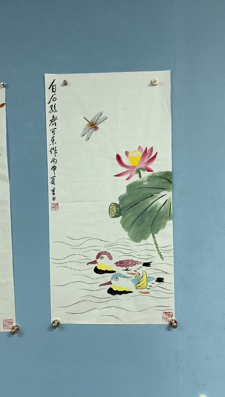 国画金*年齐可来老师荷花