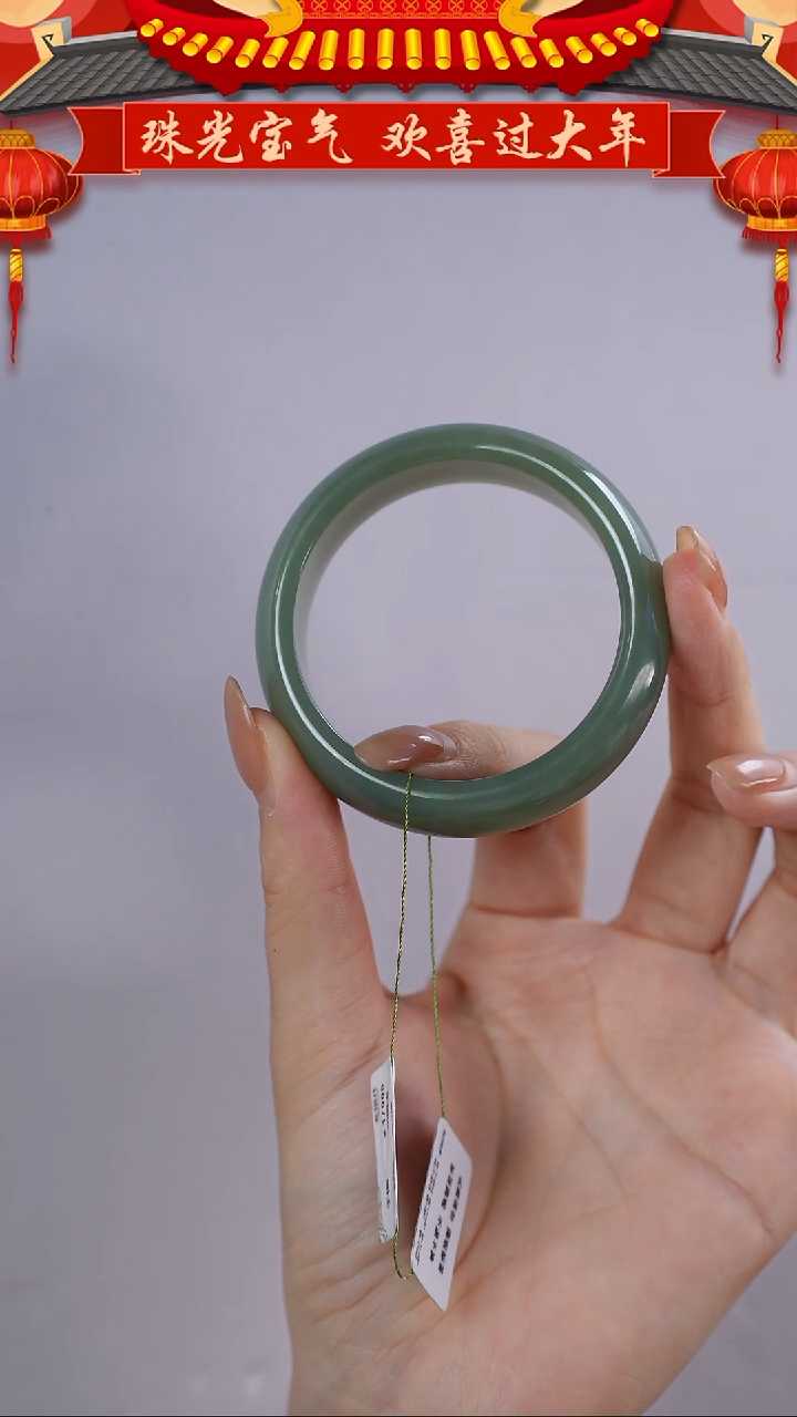 【闪购商品】和田玉手镯未镶嵌53圈口且末蓝轮胎镯