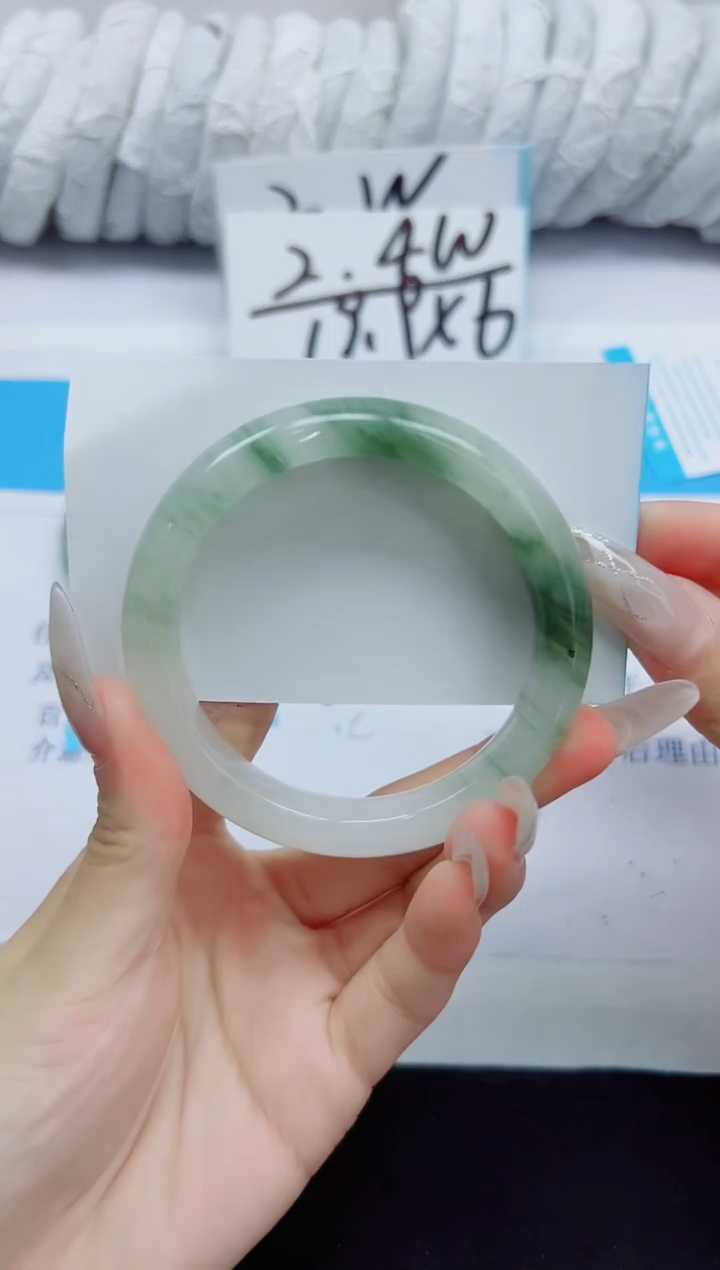 石英质玉手镯未镶嵌116/56
