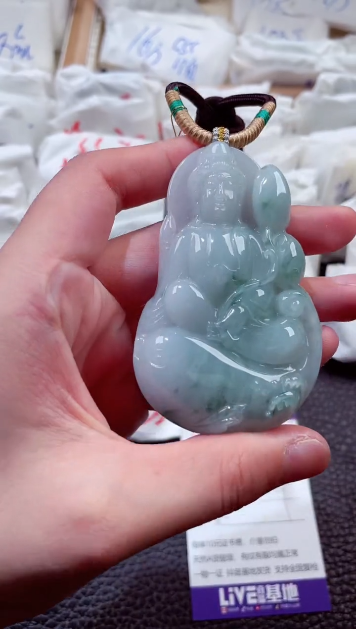 翡翠未镶嵌颈饰00001803