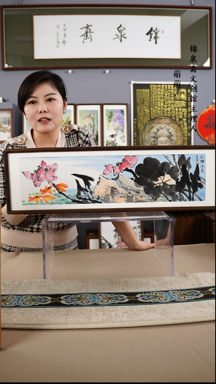 【闪购商品】国画22*72张宝生国画带框手绘作品略有不同